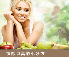 �ڳ���ʲô��